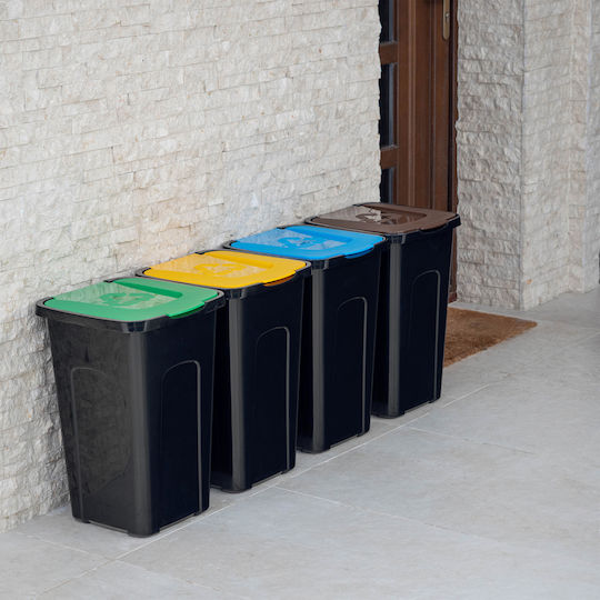 Kadax Κάδος Απορριμμάτων Πλαστικός Κίτρινος 50lt