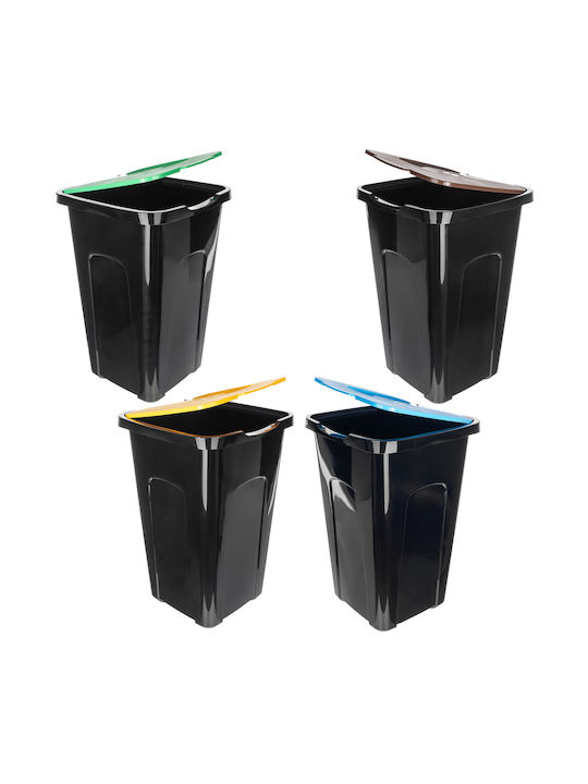 Kadax Coș de Gunoi Plastic Verde 50lt 1buc