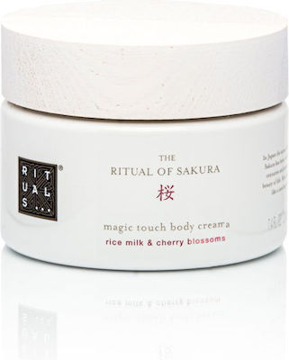 Rituals The Ritual Of Sakura Moisturizing Cream 220ml