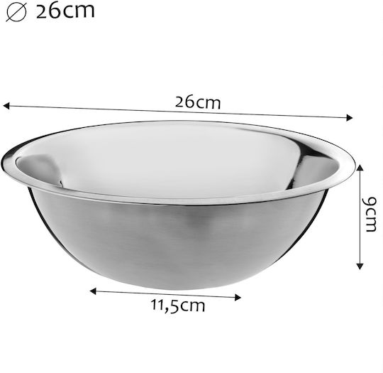 Kadax Σαλατιέρα Inox Ασημί