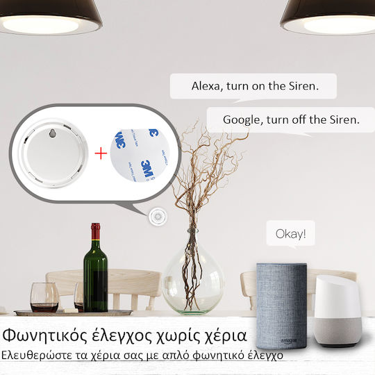 MOES ZigBee Сирена за аларма За външно ползване