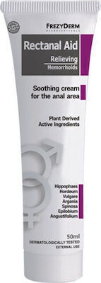 Frezyderm Rectanal Aid Ointment Крем за Хемороиди 40мл