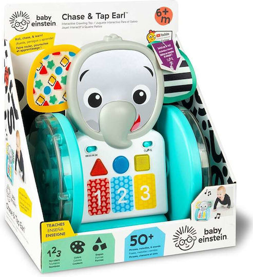 Baby Einstein Βρεφικό Παιχνίδι Chase & Tap Earl Interactive Crawling Toy με Μουσική και Φως για 6+ Μηνών