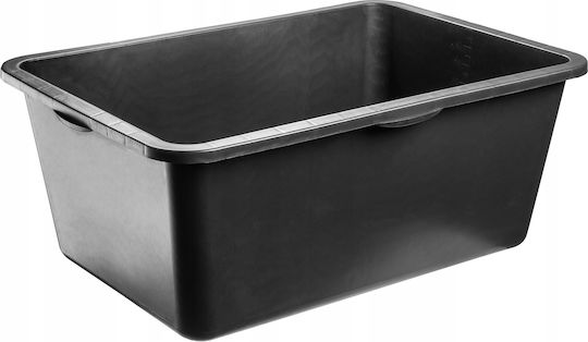 Kadax Cutie De Depozitare Din Plastic Cu Capac 80l