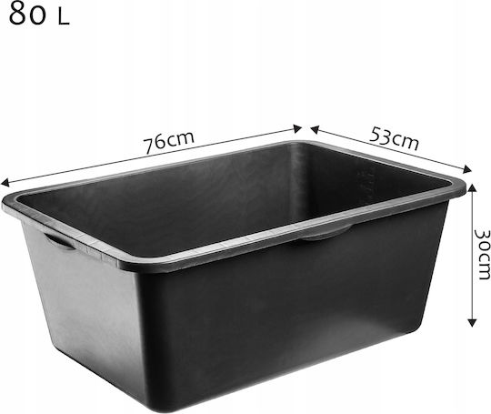 Kadax Kunststoff Aufbewahrungsbox mit Deckel Schwarz 80Es 1Stück