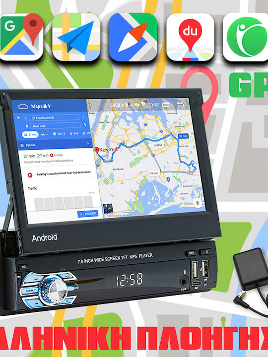 Booma Car Audio System 1 DIN Bluetooth USB