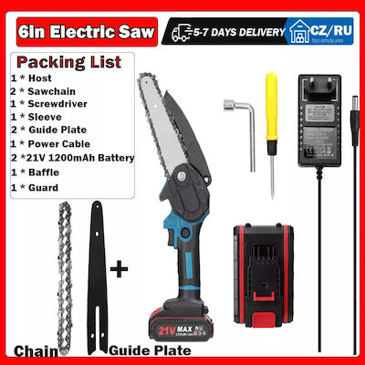 Electric Pruning Saw 21v Power Rechargeable & One-handedæ“ä½œ 6in 2battery Eu Set2 Eu