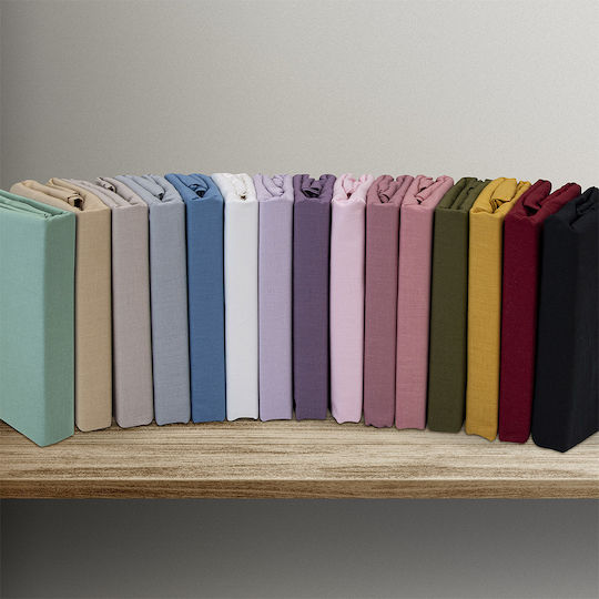 Lino Home Claro Σετ Μαξιλαροθήκες με Φάσα Mauve 50x70εκ.
