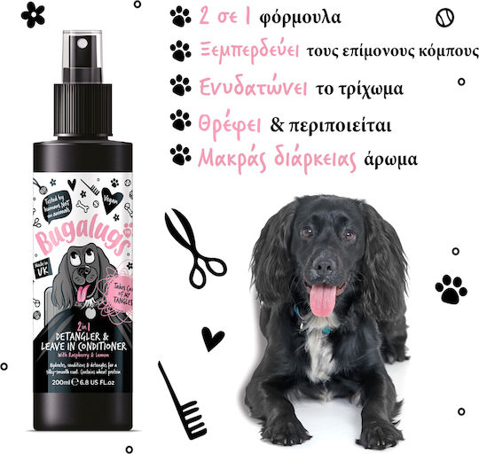 Bugalugs Spray 200ml