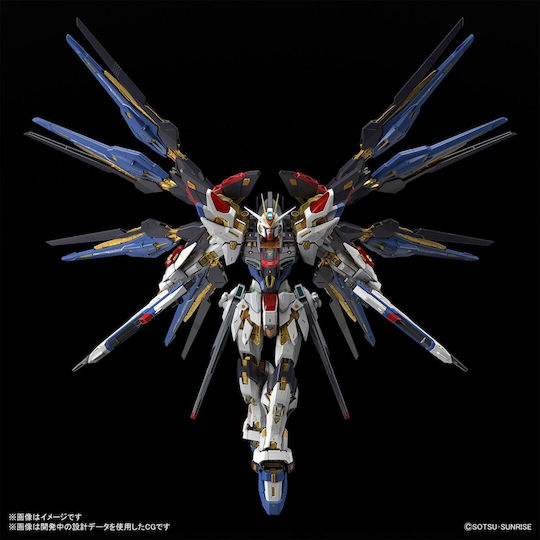 Banpresto Gundam: Bandai Φιγούρα σε Κλίμακα 1:100