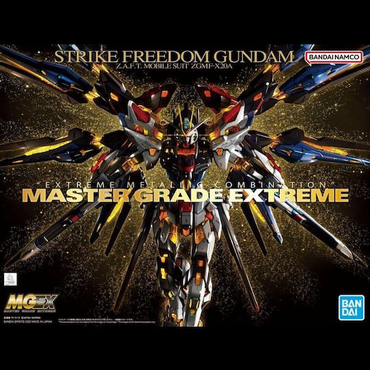 Banpresto Gundam: Bandai Φιγούρα σε Κλίμακα 1:100