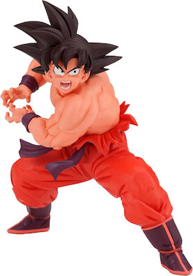 Banpresto Dragon Ball: Son Goku Figur Höhe 12cm