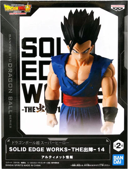 Banpresto Dragon Ball Super Hero Солидна Фигура 19см