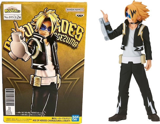 Banpresto My Hero Academia Denki Kaminari Sammelbare Figuren 17cm