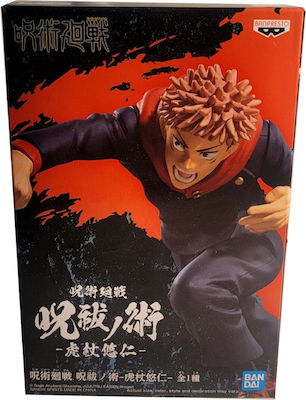 Banpresto Jujutsu Kaisen Maximatic: Yuji Itadori Figur Höhe 18cm