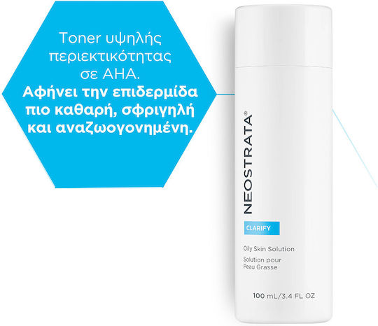 Neostrata Clarify Lotion Facial Toning for Oily Skin Solution for Cleaning and Reducing Pores 100ml