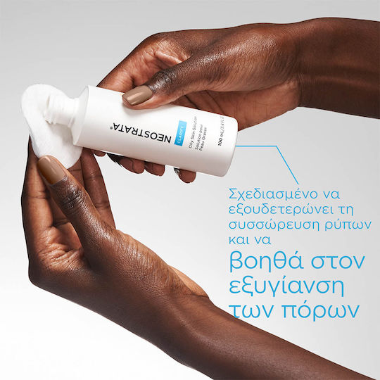 Neostrata Clarify Gesichtswasser zur Toning mit Glykolsäure AHA & PHA 100ml