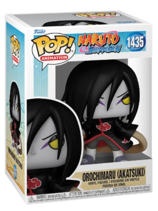 Funko Pop! Animation: Akatsuki Orochimaru