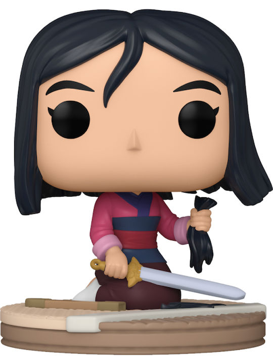 Funko Pop! Movies: Disney - Ultimate Princess 1020