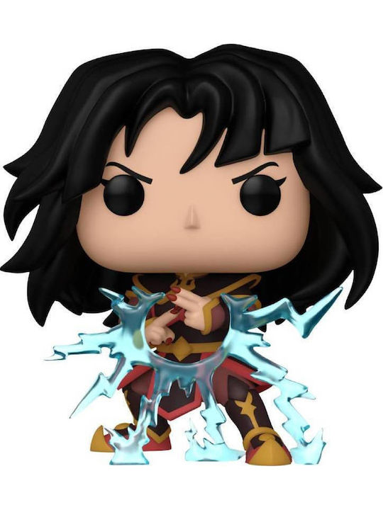 Funko Pop! Animation: Avatar: The Last Airbender - Last 1440