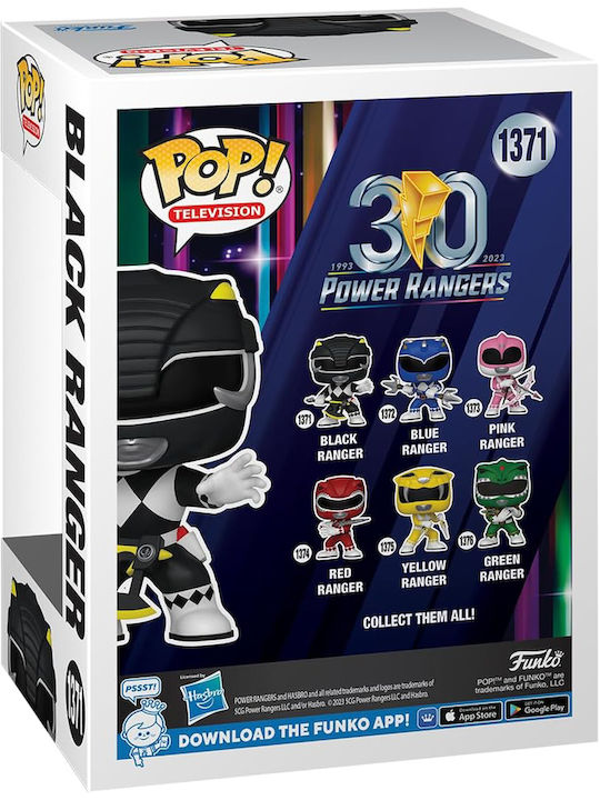 Funko Pop! Television: Power Rangers - Power 1371
