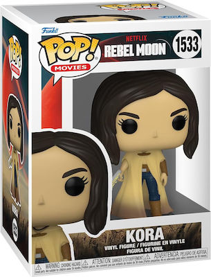 Funko Pop! Movies: IT - Moon 1533