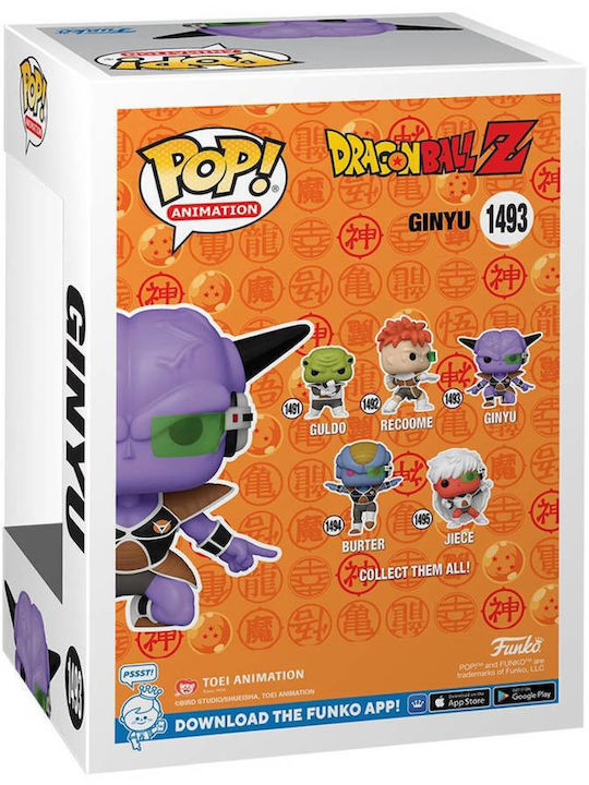 Funko Pop! Animation: Dragon Ball Z - Ginyu 1493