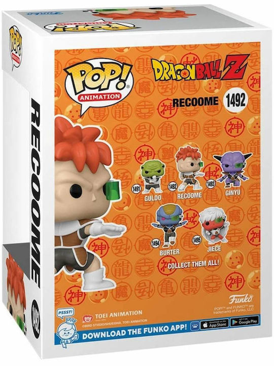 Funko Pop! Animation: Dragon Ball Z - Recoome 1492 Special Edition