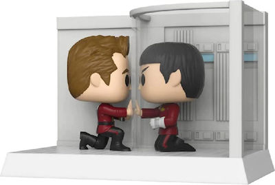 Funko Pop! Star Trek - Moments 1197 Special Edition (Exclusive)