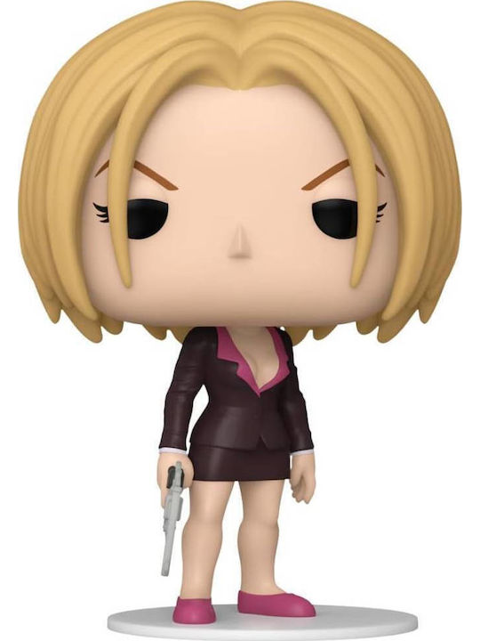 Funko Pop! Animation: Pakunoda Funko Pop! Animation: Pakunoda