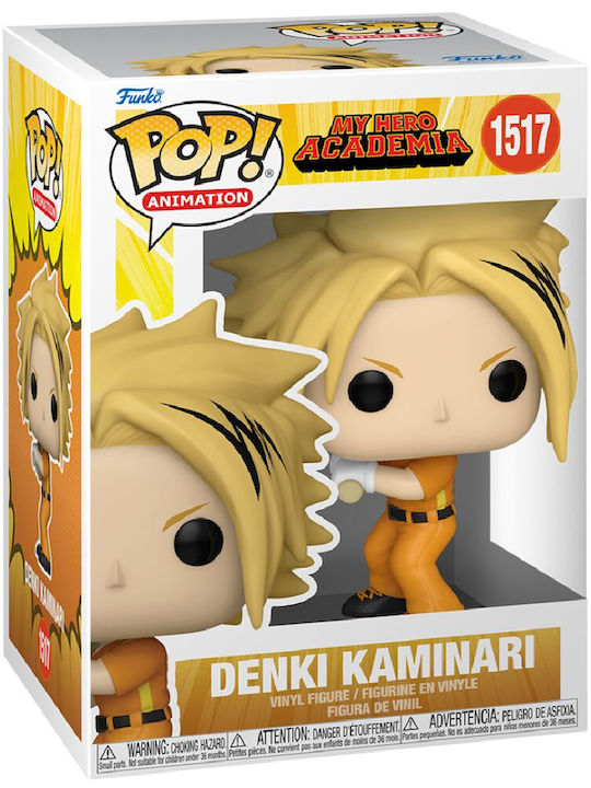 Funko Pop! Animation: Denki Kaminari Baseball