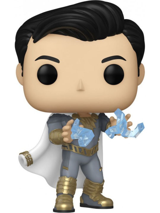 Funko Pop! Filme: Eugene
