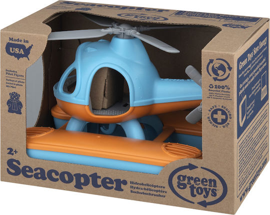 Green Toys Παιχνίδι Παραλίας Μπλε