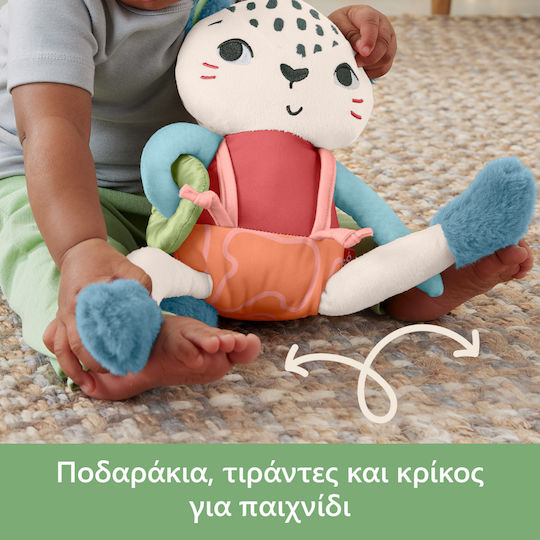 Fisher Price Tierchen Fun Snow Leopard aus Stoff mit Sounds für 3++ Monate