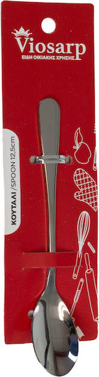 Viosarp Dinner Stainless Steel Silver 12.5cm VC2386-3