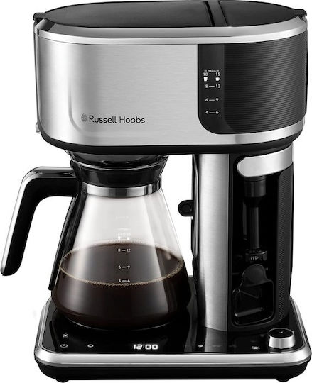 Russell Hobbs Attentiv Καφετιέρα Φίλτρου 1400W