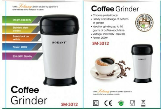 Sokany Electric Coffee Grinder 200W for 90gr Beans White