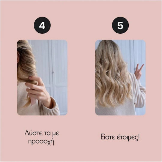 Invisibobble Heatless Curling Set σε Μπλε Χρώμα