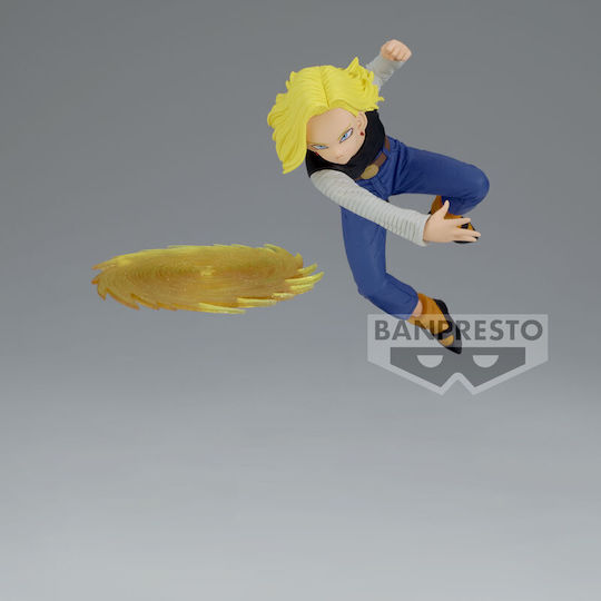 Banpresto Dragon Ball: Android Figure height 13cm