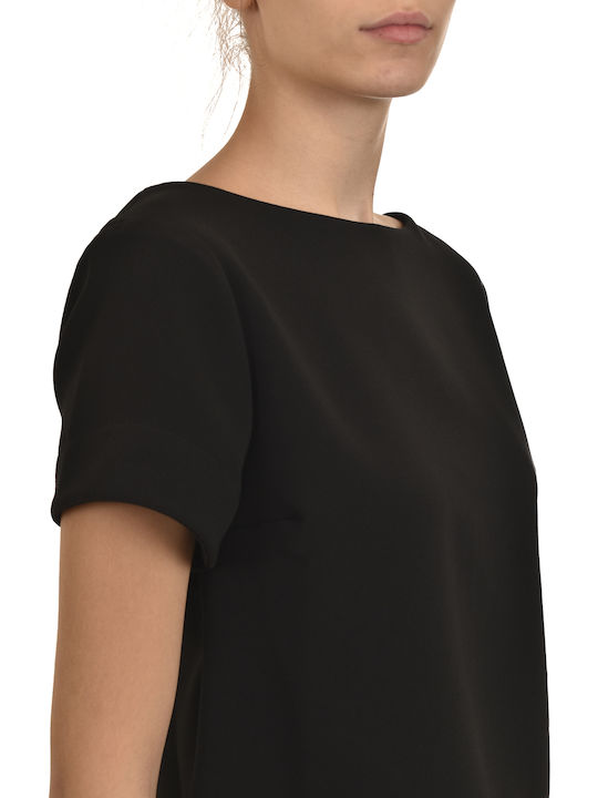 Γυναικείο Crop T-shirt Μαύρο
