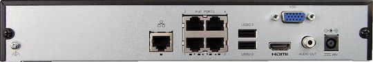 BCS Записващо устройство NVR с Резолюция HD BCS-B-NVR0401-4P