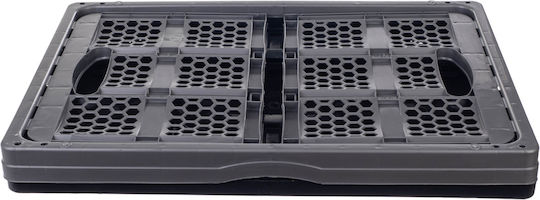 Kadax Storage Basket Plastic Black 32lt 1pcs