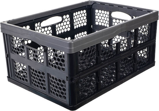 Kadax Storage Basket Plastic Black 32lt 1pcs
