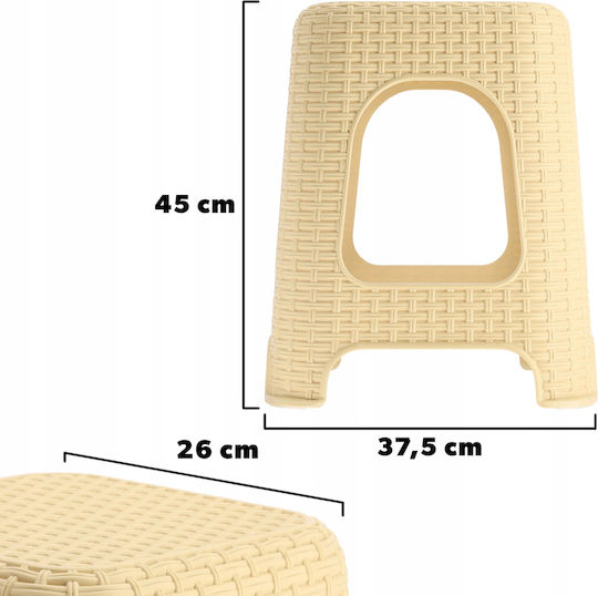 Σκαμπό Κουζίνας Πλαστικό Beige 2τμχ