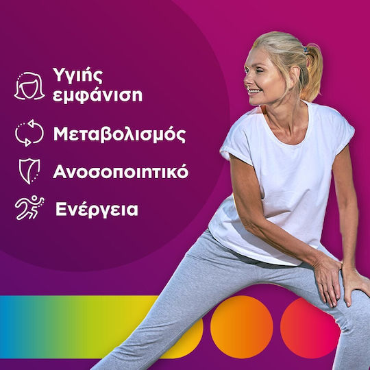 Centrum Women Multivitamin Specially Designed for Women for Energy & Immune System Boost 30 Tablets