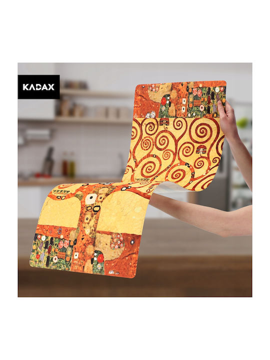 Kadax Ράνερ Καφέ 95x33εκ.