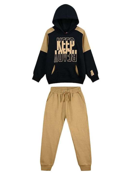 Kids Sweatpants Set Tabac Brown 2pcs Keep Ready