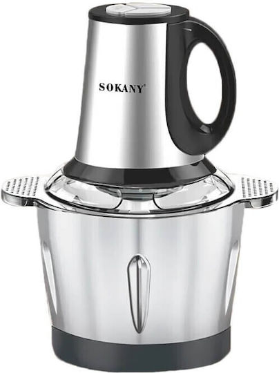Sokany SK-7011 Πολυκόπτης Multi 600W με Δοχείο 3lt Γκρι