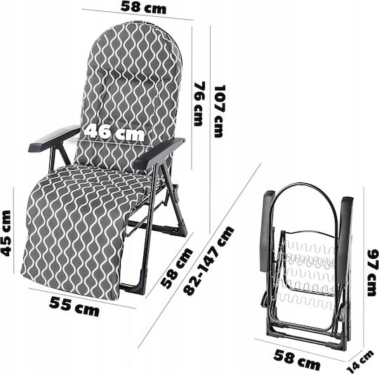 Kadax Adjustable Garden Beach Lounger Chair