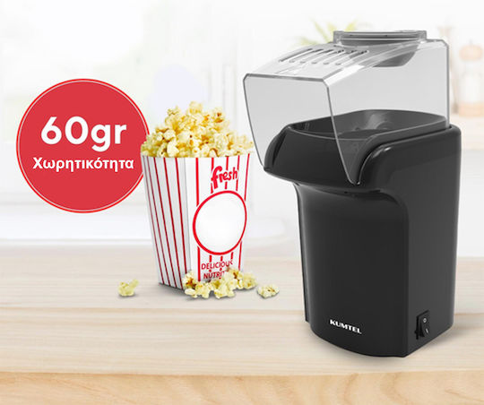 Kumtel Popcorn Maker Hot Air 1200W